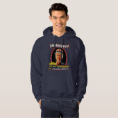 Vrijheidsstilte Hoodie (Voorkant volledig)