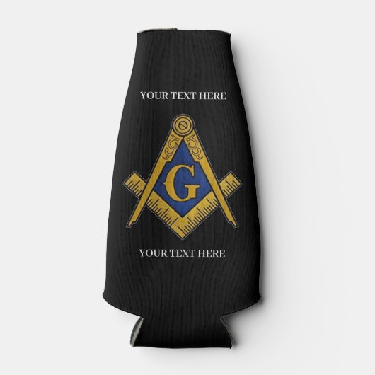 Vrijmetselaarsplein en kompas metselwerk flesjeskoeler (Voorkant)