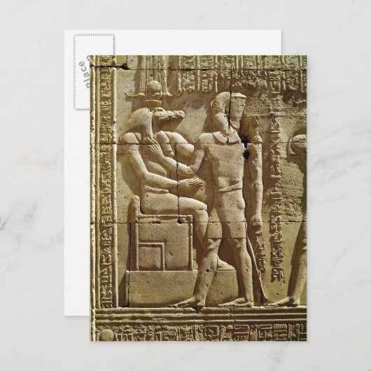 Vrijstelling van Sobek en Ptolemy VI Philometor Briefkaart (Voorkant / Achterkant)