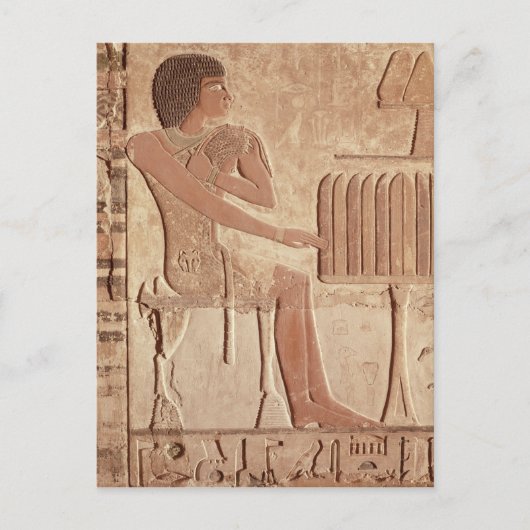 Vrijstelling waarin de overleden zitting is afgebe briefkaart (Voorkant)