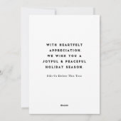 Vrijwillige kerstfeestkaarten feestdagenkaart (Achterkant)