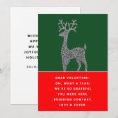 Vrijwillige kerstfeestkaarten feestdagenkaart (Voorkant / Achterkant)