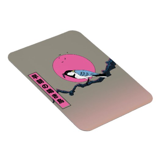 Vroeg ochtend zangvogel magneet (Rechterzijde)