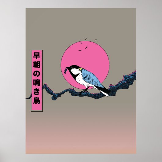Vroeg ochtend zangvogel poster (Voorkant)