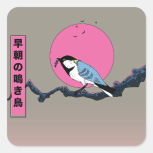Vroeg ochtend zangvogel vierkante sticker