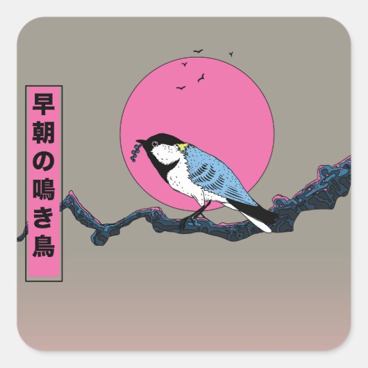 Vroeg ochtend zangvogel vierkante sticker (Voorkant)