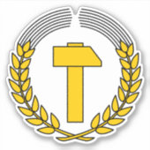 Vroege Duitse Democratische Republiek Sticker (Voorkant)