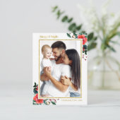 Vroege en feestelijke kerstfoto Foto Briefkaart (Staand voorkant)