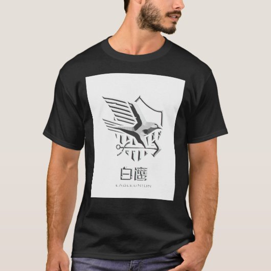 Vroege jaren Ducati Logo, Bevel Drive Forever T-shirt (Voorkant)