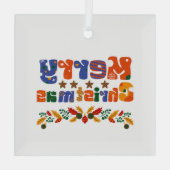 Vroege kerstfeestdag glas ornament (Achterkant)