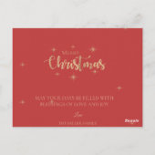 Vroege kerstfoto Red Gold kerstfeestdag Briefkaart (Achterkant)