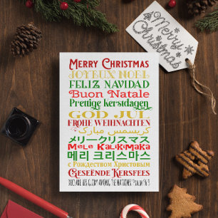 Vroege kersttalen feestdagen kaart