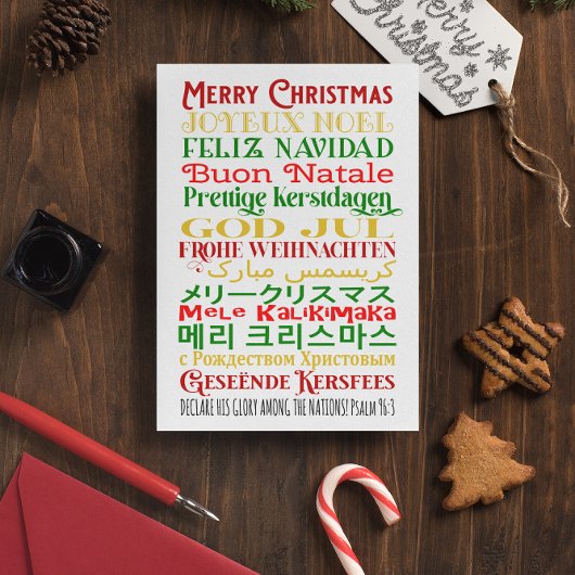 Vroege kersttalen folie feestdagenkaart