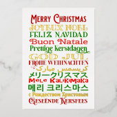 Vroege kersttalen folie feestdagenkaart (Voorkant)