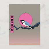 Vroege ochtend zangvogel briefkaart (Voorkant)