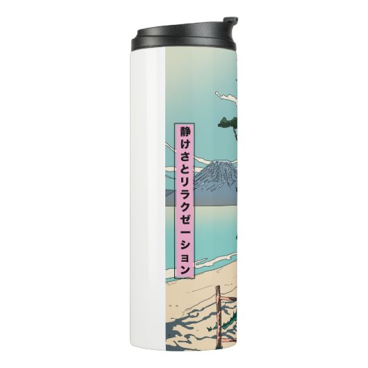 Vroege ochtend zangvogel thermosbeker (Gedraaid links)