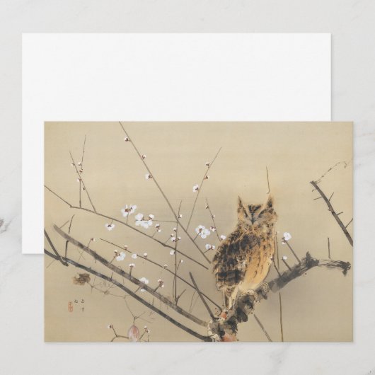 Vroege pruimbloesems van Nishimura Goun,  Owl (Voorkant / Achterkant)