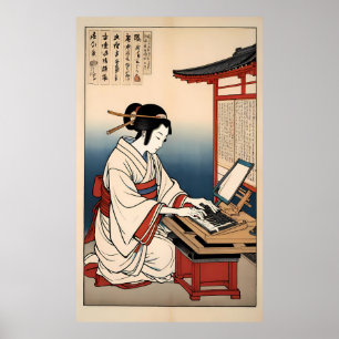 Vroege toetsenbordnummers poster