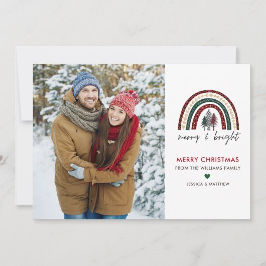 Vroegere en lichte kerstkaart (Voorkant)