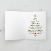 Vroegere kerstboom feestdagen kaart (Binnen)