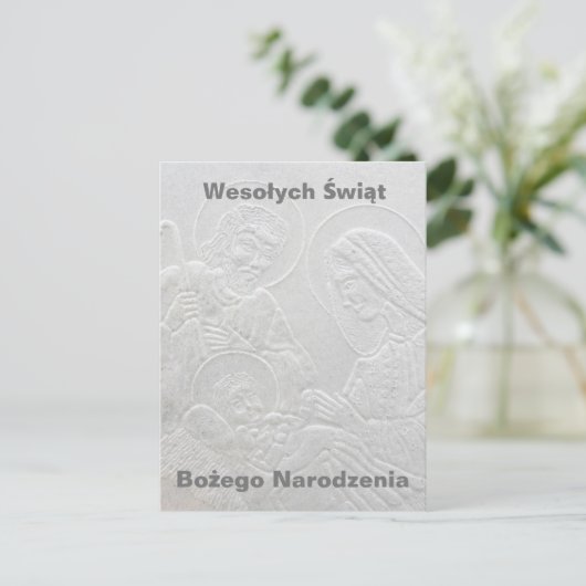 Vroegere kerstkaart in het Pools Wesołych Świąt Briefkaart (Staand voorkant)