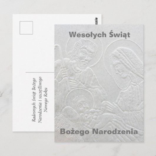 Vroegere kerstkaart in het Pools Wesołych Świąt Briefkaart (Voorkant / Achterkant)