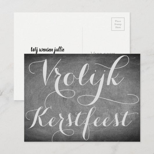 VroKerstlijk manifest Schoolbord Stijl Zwart Wit Briefkaart (Voorkant / Achterkant)