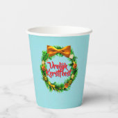 VroKerstlijk Nederlands Merry Kerstry Papieren Bekers (Achterkant)