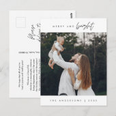 Vrolijk en helder, kerstgroet, familiefoto briefkaart (Voorkant / Achterkant)