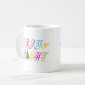 Vrolijk en helder kleurrijke kerstboom feestelijk koffiemok (Voorkant links)