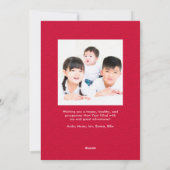 Vrolijk hart Maan Nieuwjaar Fotokaart Feestdagenkaart (Achterkant)