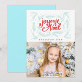 Vrolijk Kerst Script Gedecoreerde Moderne Kerst Fo Feestdagenkaart (Voorkant / Achterkant)