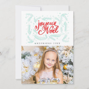 Vrolijk Kerst Script Gedecoreerde Moderne Kerst Fo Feestdagenkaart
