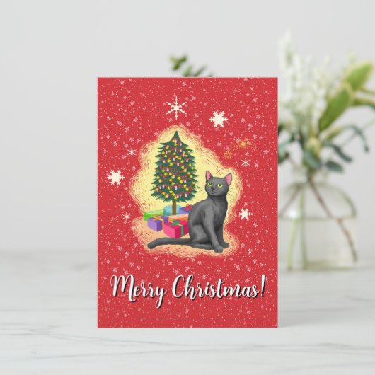 Vrolijk kerstcadeat kaart (Staand voorkant)