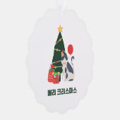 Vrolijk kerstfeest 메리 크리스 마스 ornament kaart (Rechts)