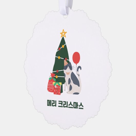 Vrolijk kerstfeest 메리 크리스 마스 ornament kaart (Links)