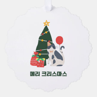 Vrolijk kerstfeest 메리 크리스 마스 ornament kaart
