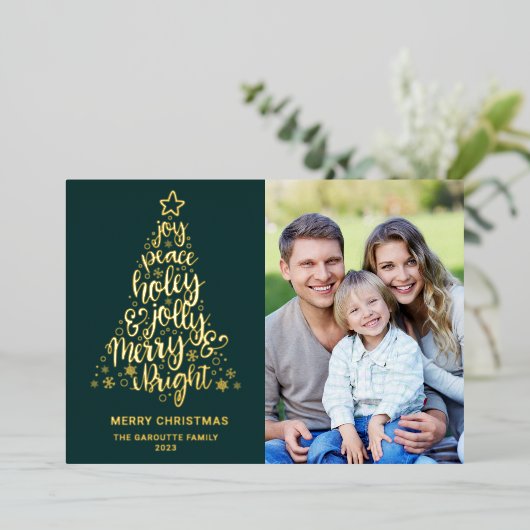 Vrolijk kerstfeest 2 foto goud folie feestdagenkaart (Staand Voorkant)