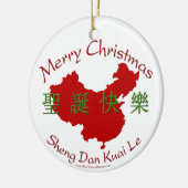 Vrolijk kerstfeest Chinese versiering Keramisch Ornament (Links)