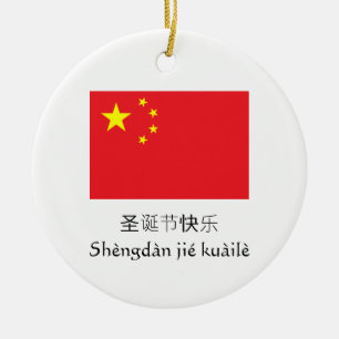 Vrolijk kerstfeest Chinese versiering Keramisch Ornament