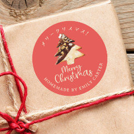 Vrolijk Kerstfeest Cookie Chocolade Rode Boom Ronde Sticker