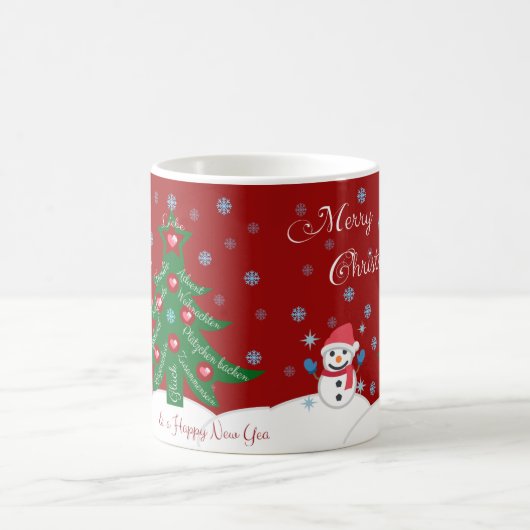Vrolijk kerstfeest en een gelukkig nieuwjaar! koffiemok (Center)