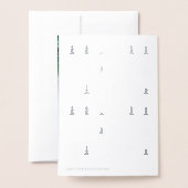 Vrolijk kerstfeest en gelukkig nieuwjaar! 2025 Vuu Folie Kaarten (Met envelop)