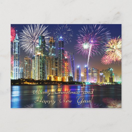 Vrolijk kerstfeest en gelukkig nieuwjaar briefkaart (Voorkant)