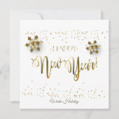 Vrolijk kerstfeest en nieuwjaar! 2026 Gold Luxury Feestdagenkaart (Voorkant)