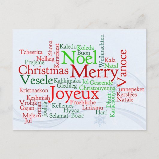 Vrolijk kerstfeest feestdagenkaart (Voorkant)