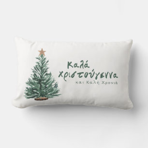 Vrolijk kerstfeest Grieks Sierkussen Kussen