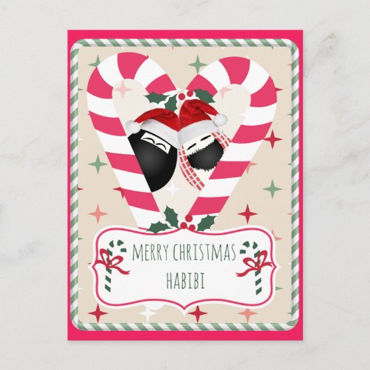 Vrolijk kerstfeest Habibi Christmas Kaart (Voorkant)