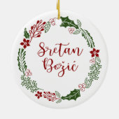 Vrolijk kerstfeest in Bosnië, Kroatisch Sretan Bož Keramisch Ornament (Achterkant)