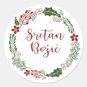 Vrolijk kerstfeest in Bosnië, Kroatisch Sretan Bož Ronde Sticker (Voorkant)